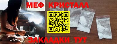 PSILOCYBIN Старая Купавна