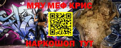 марихуана Среднеуральск