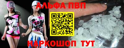 марихуана Среднеуральск