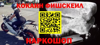 PSILOCYBIN Старая Купавна
