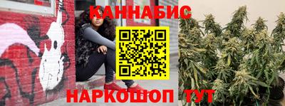 PSILOCYBIN Старая Купавна