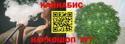 ешки Ставрополь