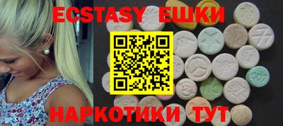 хмурый Славгород