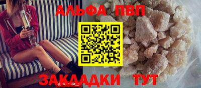 марихуана Среднеуральск