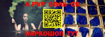 PSILOCYBIN Старая Купавна