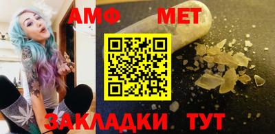 хмурый Славгород