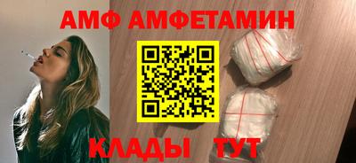 марихуана Среднеуральск