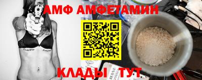 PSILOCYBIN Старая Купавна