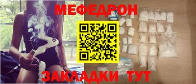 PSILOCYBIN Старая Купавна