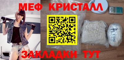 марихуана Среднеуральск