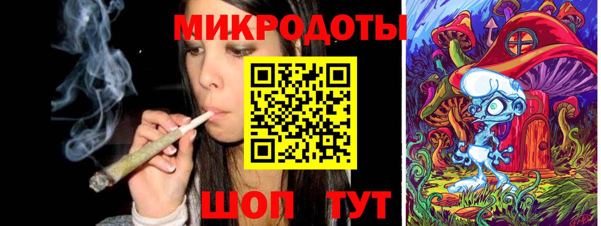 Галлюциногенные грибы Magic Shrooms Кыштым
